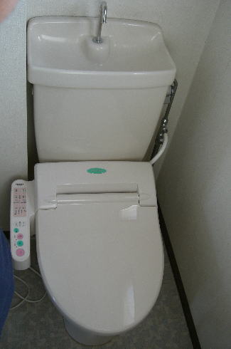 さがみ野 座間市東原2丁目2LDK